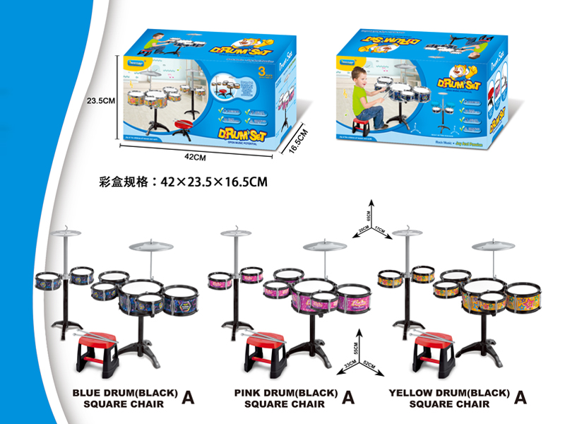 Black Jazz Drum