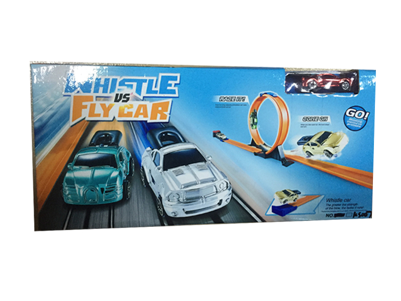 Whistle Rail Car (Orange)