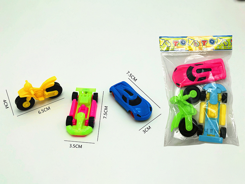 Slide Karting(3PCS)