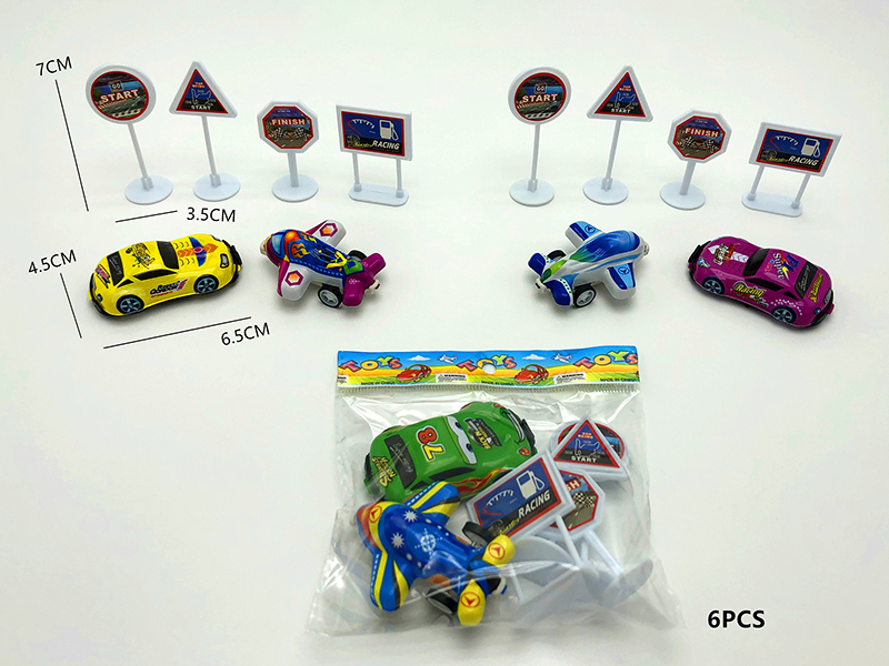 PVC Pull Back Car(6pcs)
