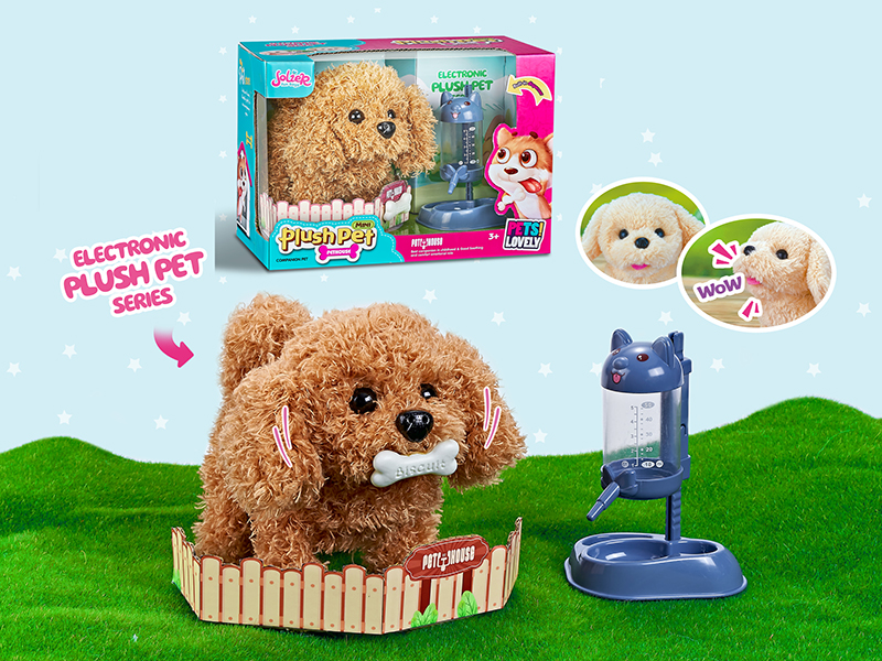 B/O Plush Middle Size Teddy Dog + Drinking Bottle + Bone