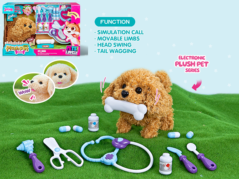 B/O Plush Middle Size Teddy Dog + Medical Care Set + Bone