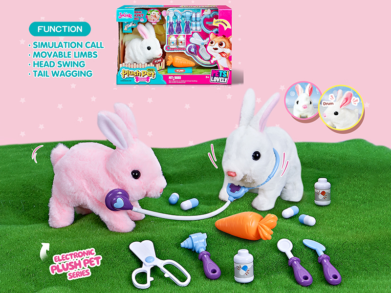 B/O Plush Middle Size Rabbit + Medical Care Set + Carrot