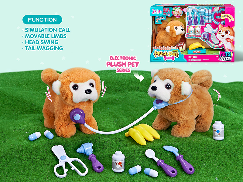 B/O Plush Pet Middle Size Monkey + Medical Care Set + Banana