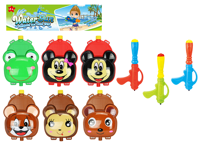 Animal Backpack Water Gun