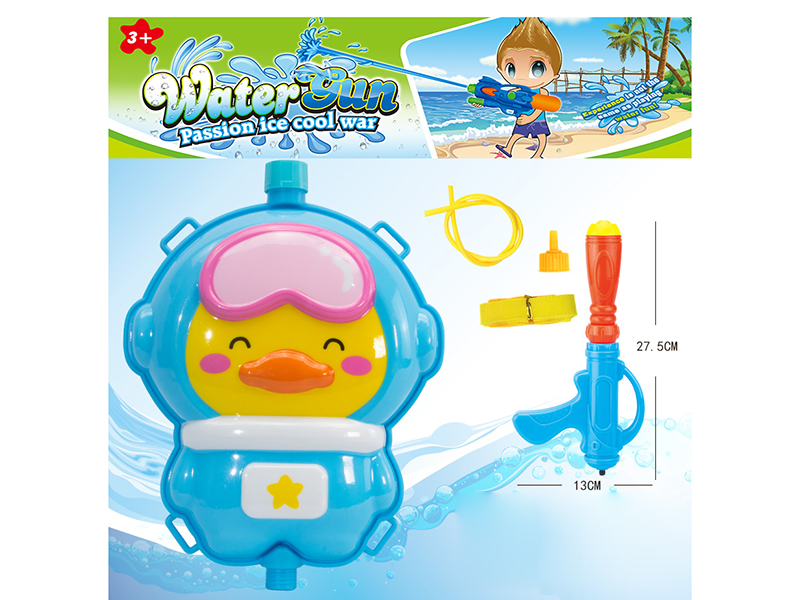 Duck Backpack Water Gun