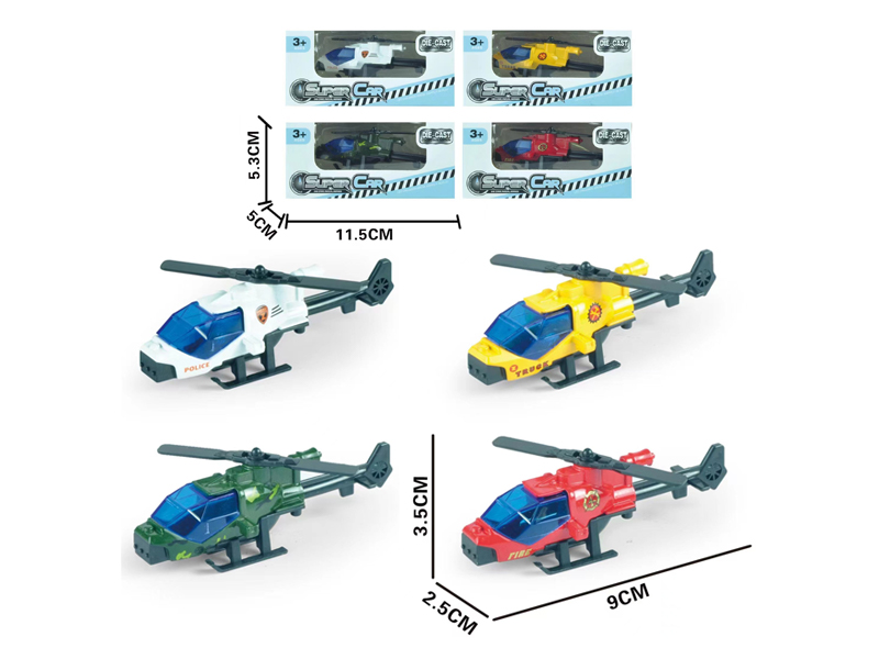 1:64 Alloy Aircraft