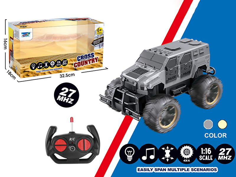 1:16 Remote Control Cross Country Car