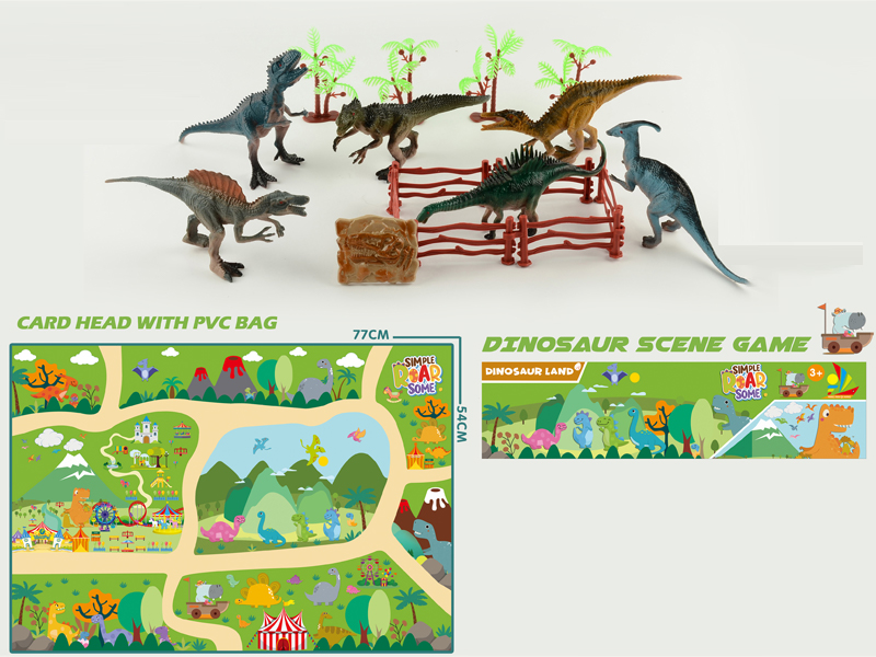 Dinosaur Scene Toy Cover