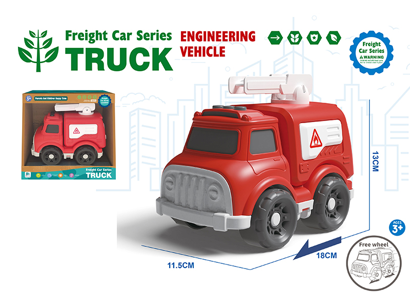 Slide Fire Engine