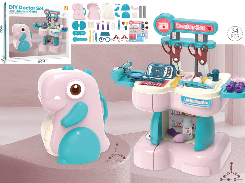 34PCS DIY Dinosaur Medical Equipment Storage Table