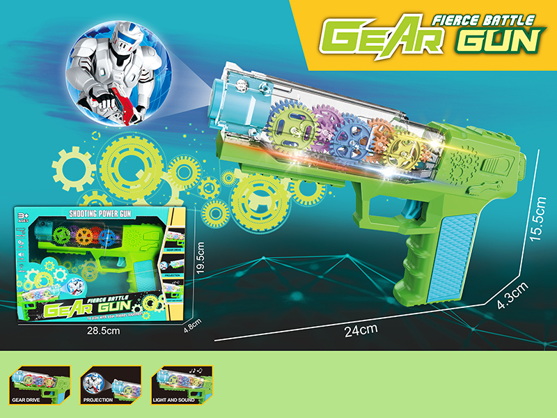B/O Projection Transparent Gear Gun With Sound And Lights