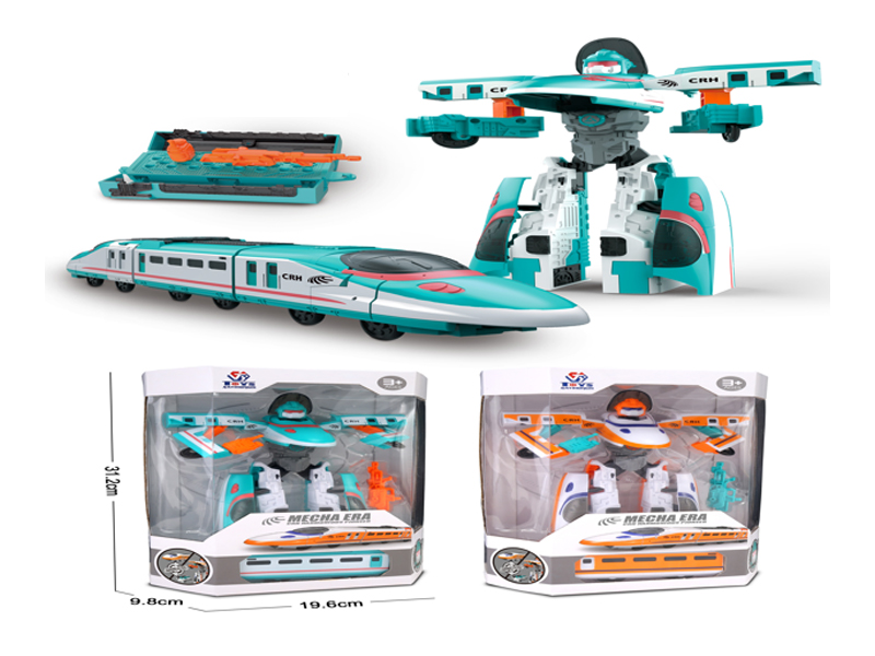 Harmony Deformation Vehicle