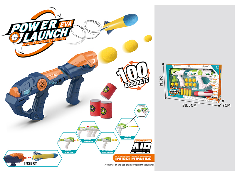 Air Gun Rocket Suit