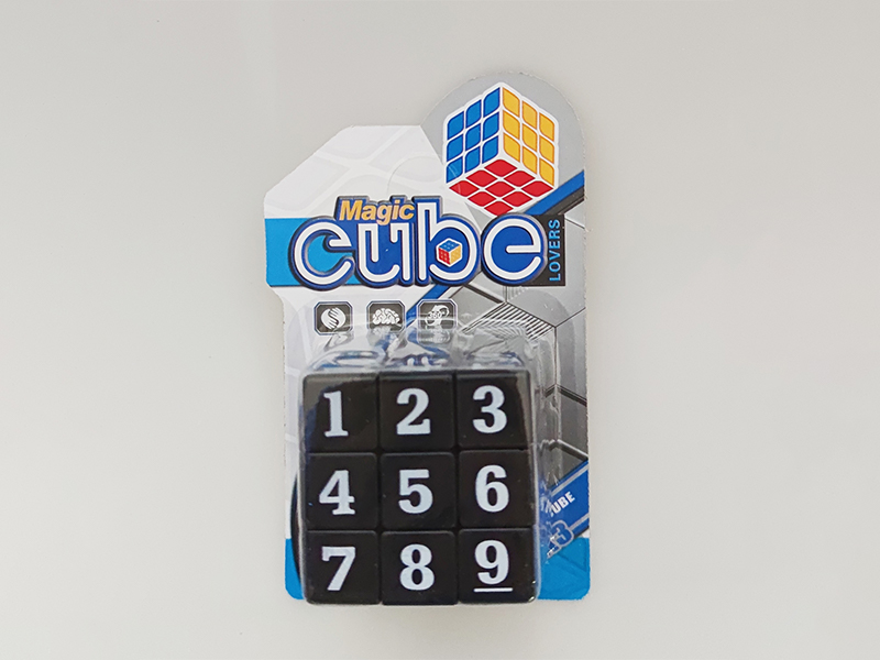 Third Order Digital Magic Cube