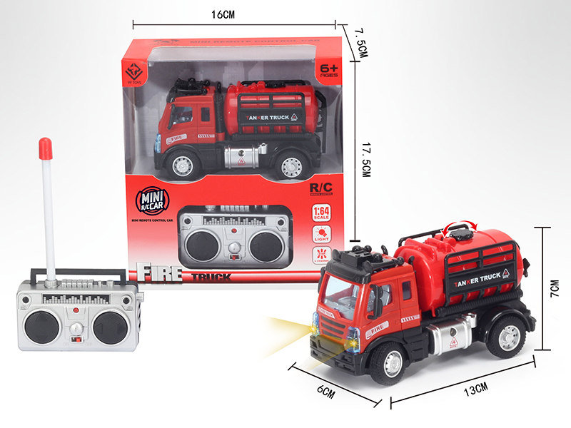 1:64 4-Channel Remote Control Water Tank Fire Engine(European Style)