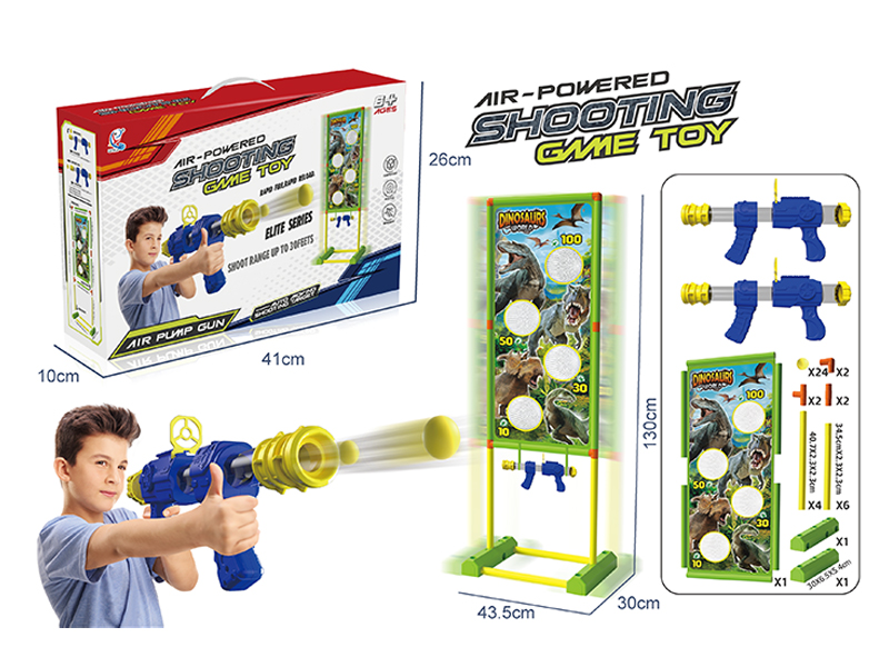Double Gun Mobile Dinosaur Target