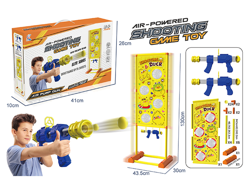 Double Gun Moving Duck Target