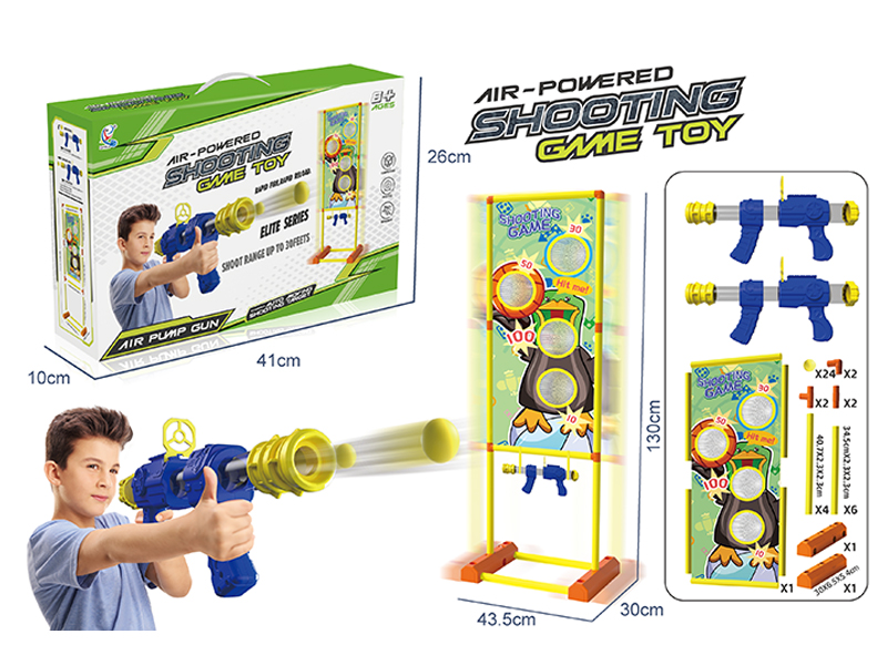 Double Gun Moving Target