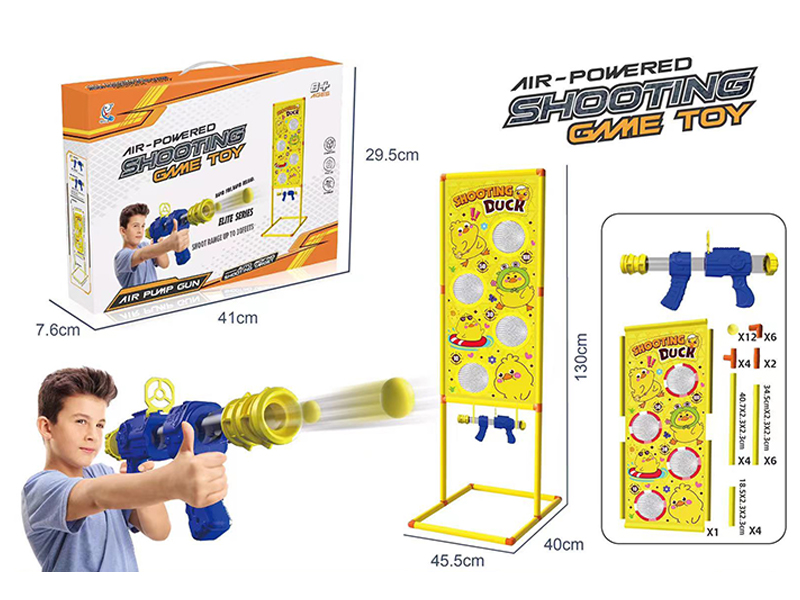 Single Air Gun 12 Bullets+Little Yellow Duck Target