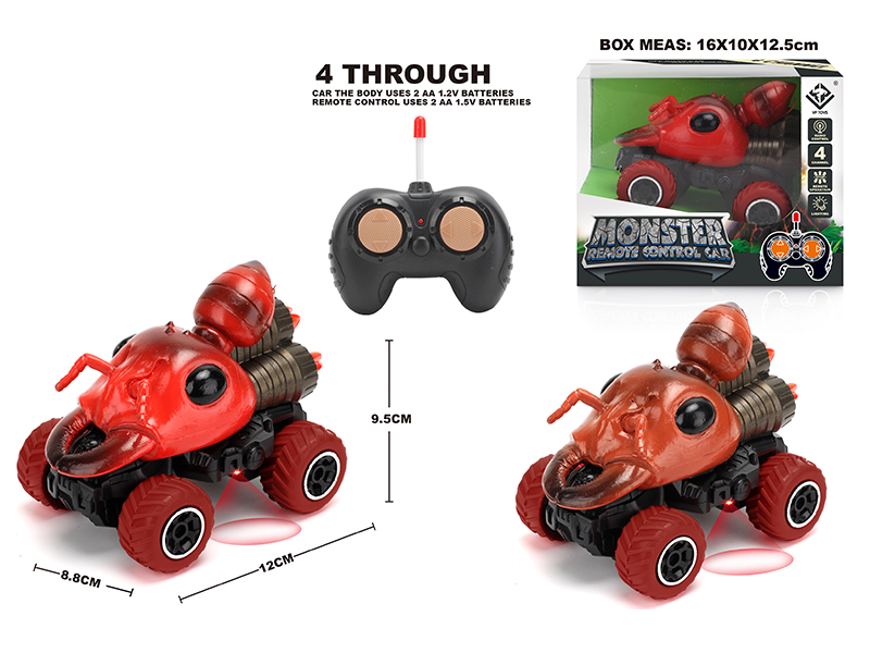 1:43 4-Channel Remote Control Ant Mini Cross-Country Car