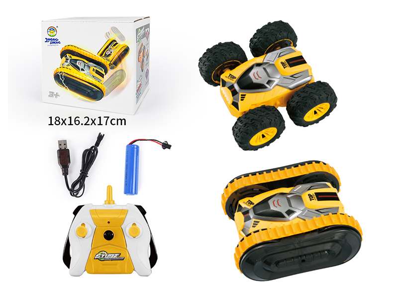 R/C Yellow Dual Function Crawler (Including Electricity)