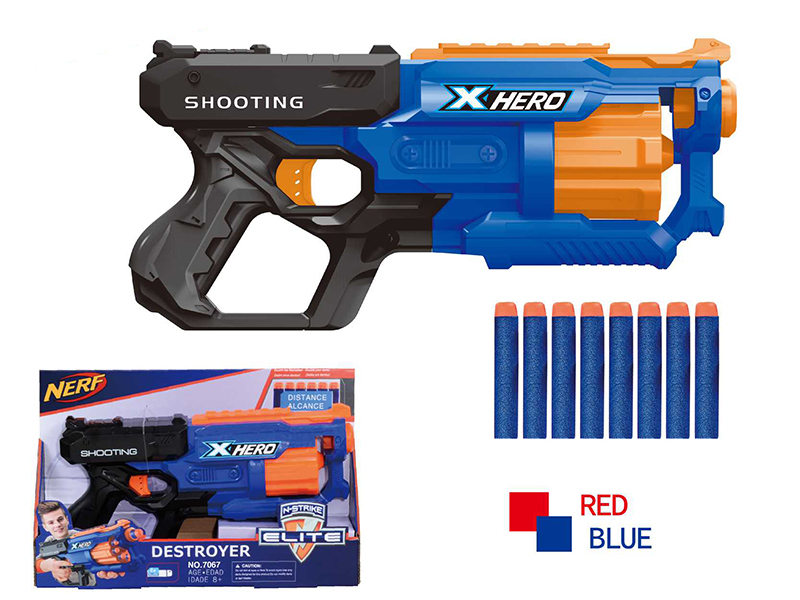 Soft Bullet Gun