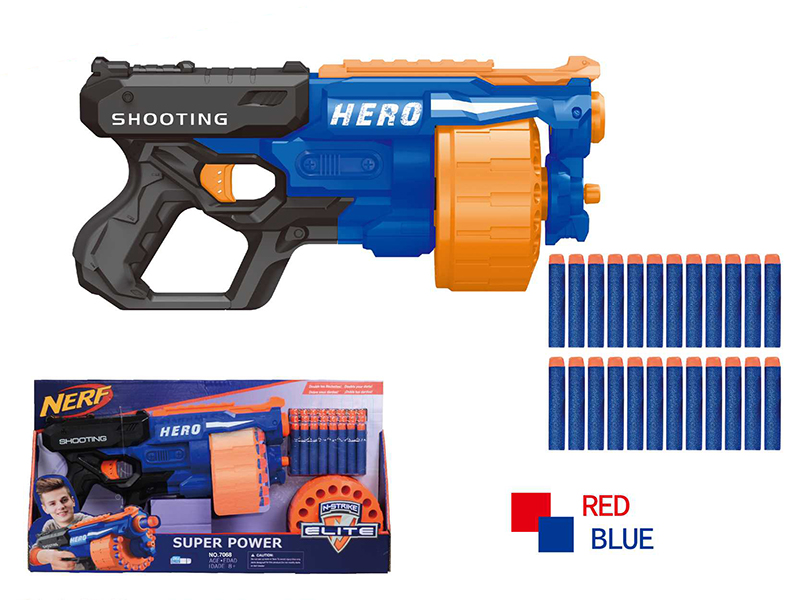 Soft Bullet Gun