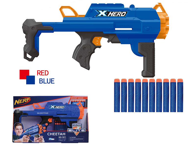 Soft Bullet Gun