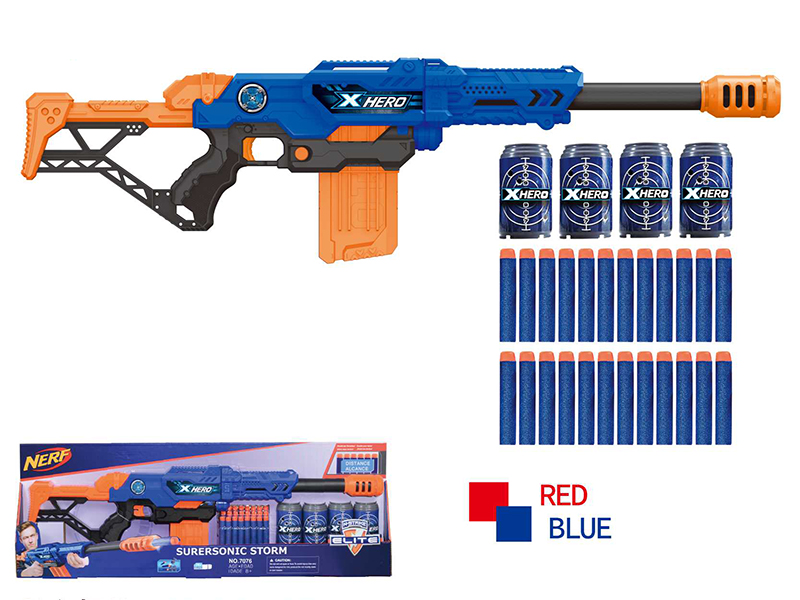Soft Bullet Gun