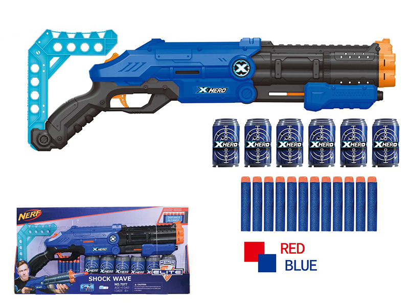 Soft Bullet Gun