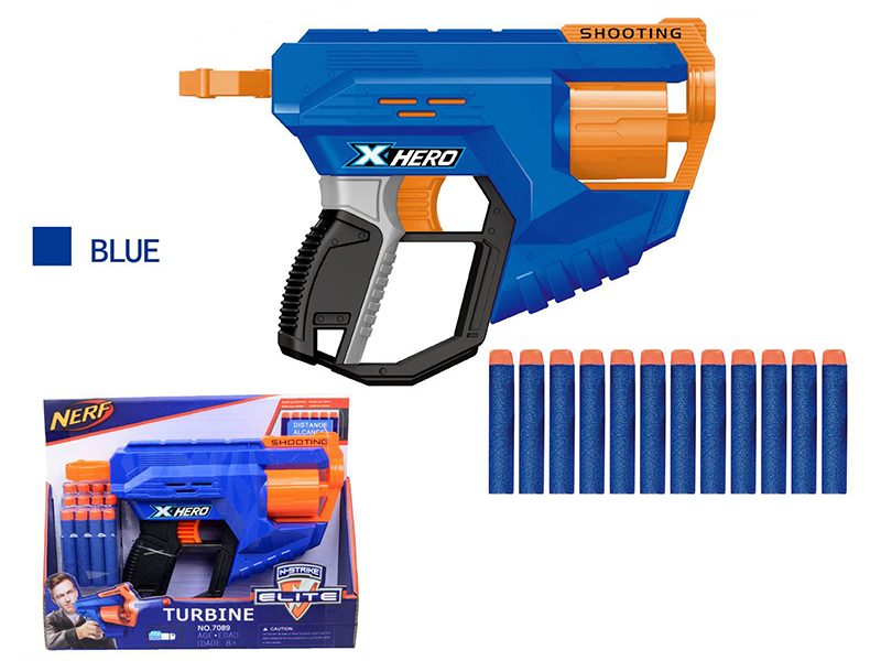 Soft Bullet Gun