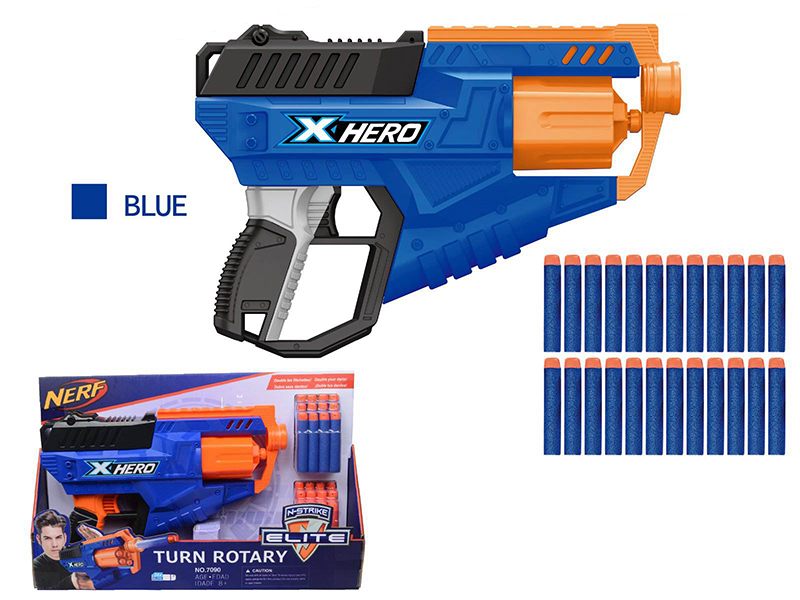 Soft Bullet Gun