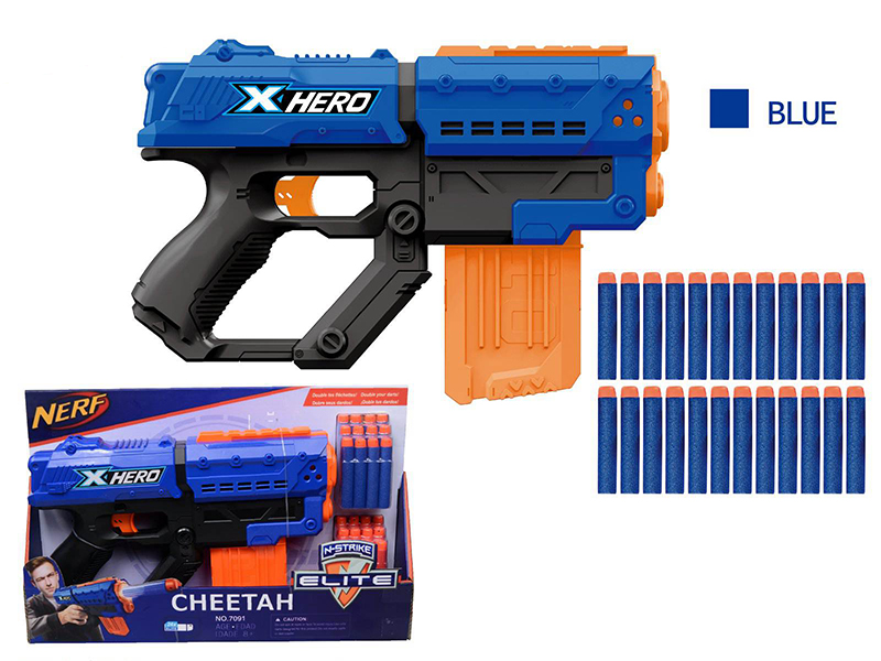 Soft Bullet Gun