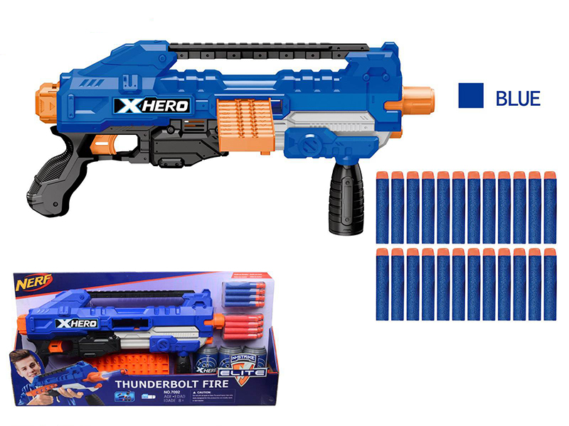 Soft Bullet Gun