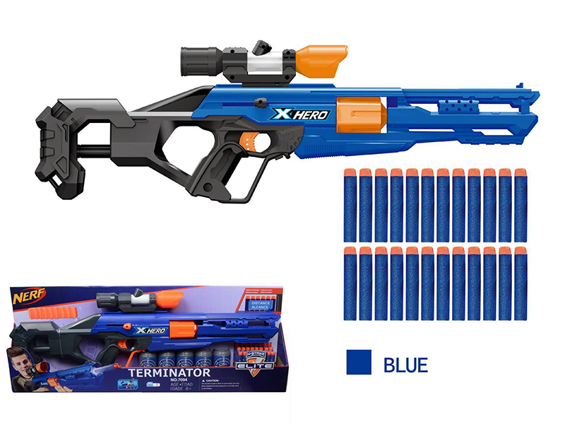 Soft Bullet Gun