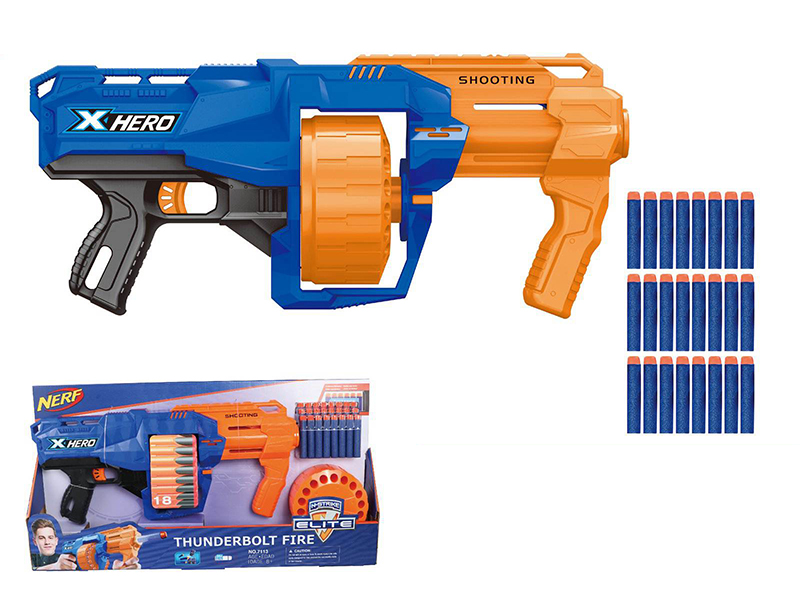 Soft Bullet Gun