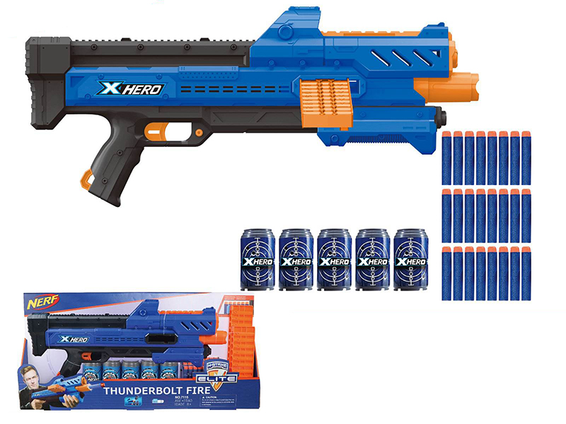 Soft Bullet Gun