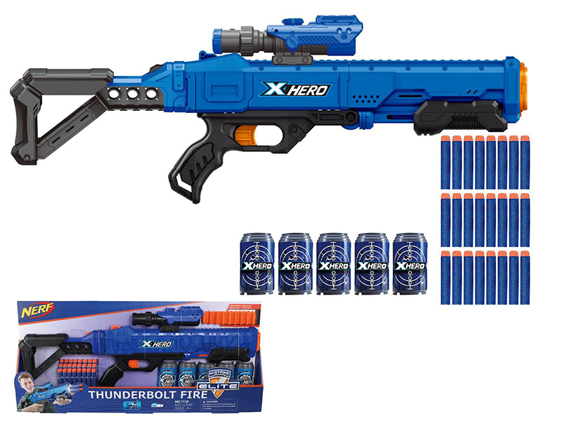 Soft Bullet Gun