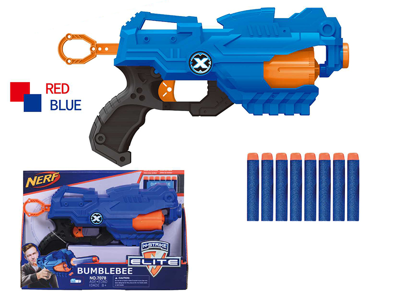 Soft Bullet Gun