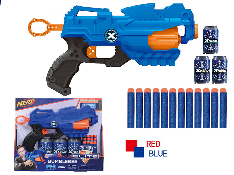 Soft Bullet Gun