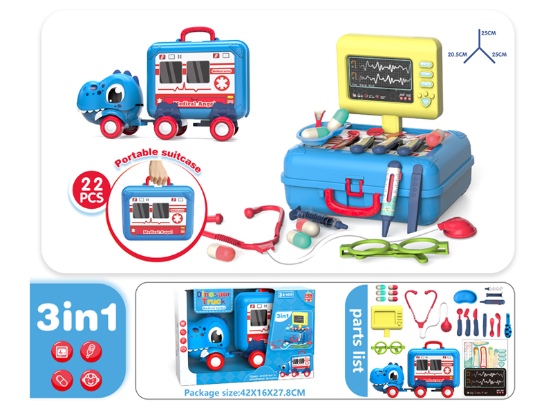 22PCS Friction Dinosaur Truck Doctor Series