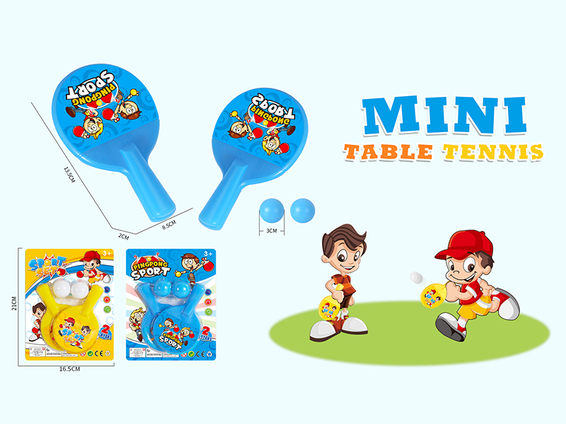Children'S Mini Table Tennis Racket Set