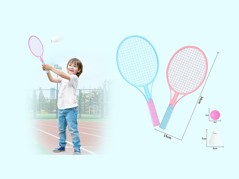 Children'S Badminton Racket