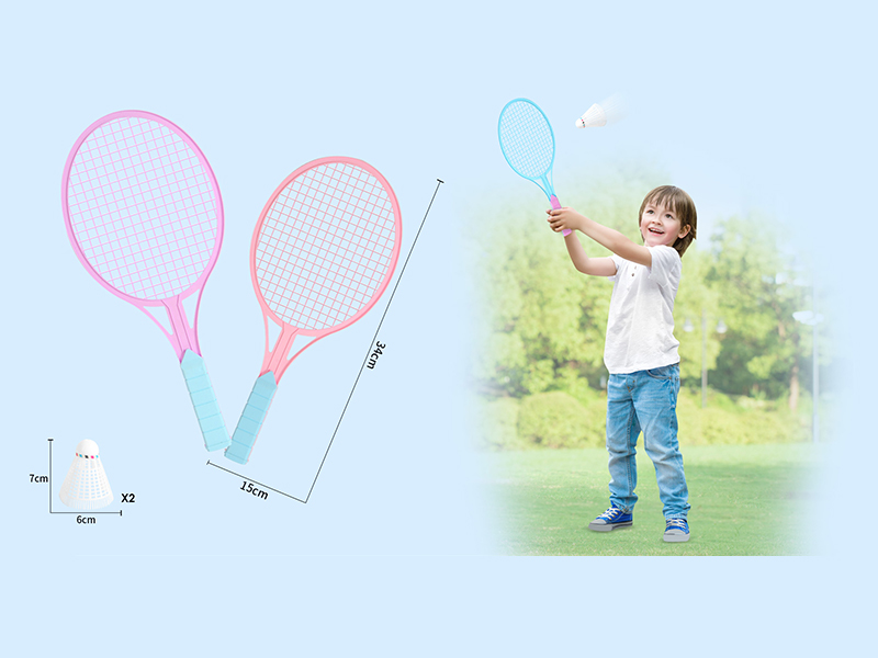 Children'S Badminton Racket
