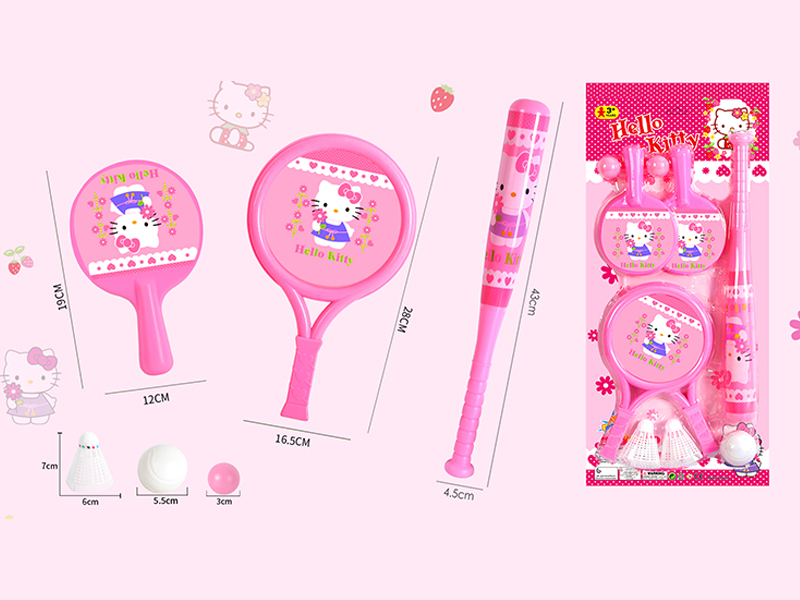 3PCS Kt Cat Racket Set