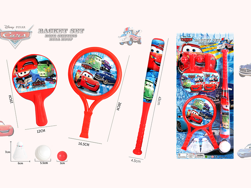 3PCS Automobile General Mobilization Racket Set