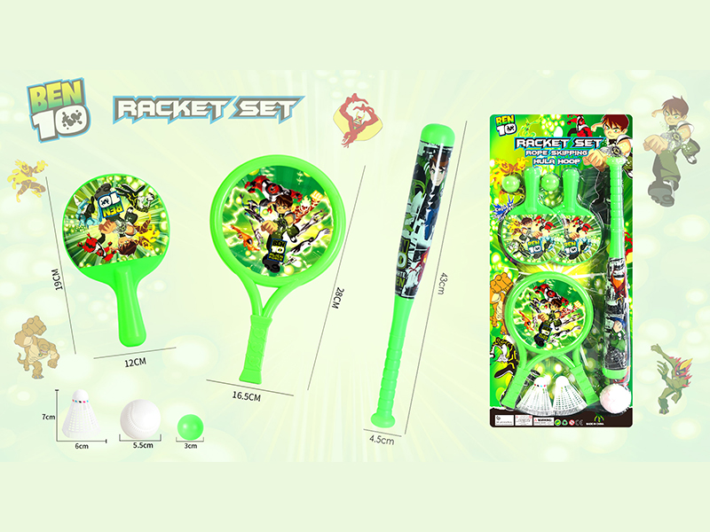 3PCS BEN TEN Racket Set