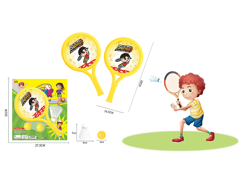 Children'S Racket Set