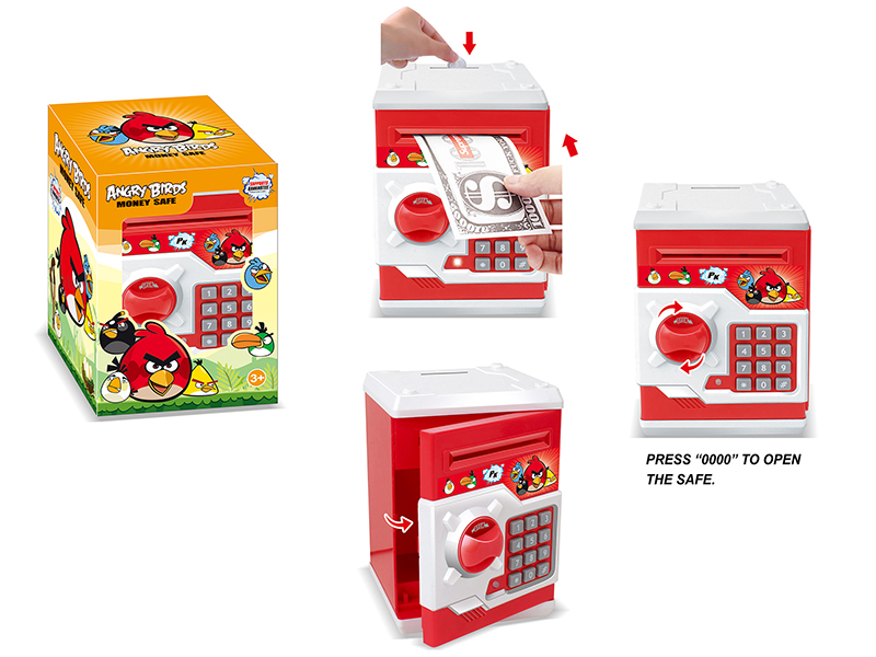 B/O Safe Box